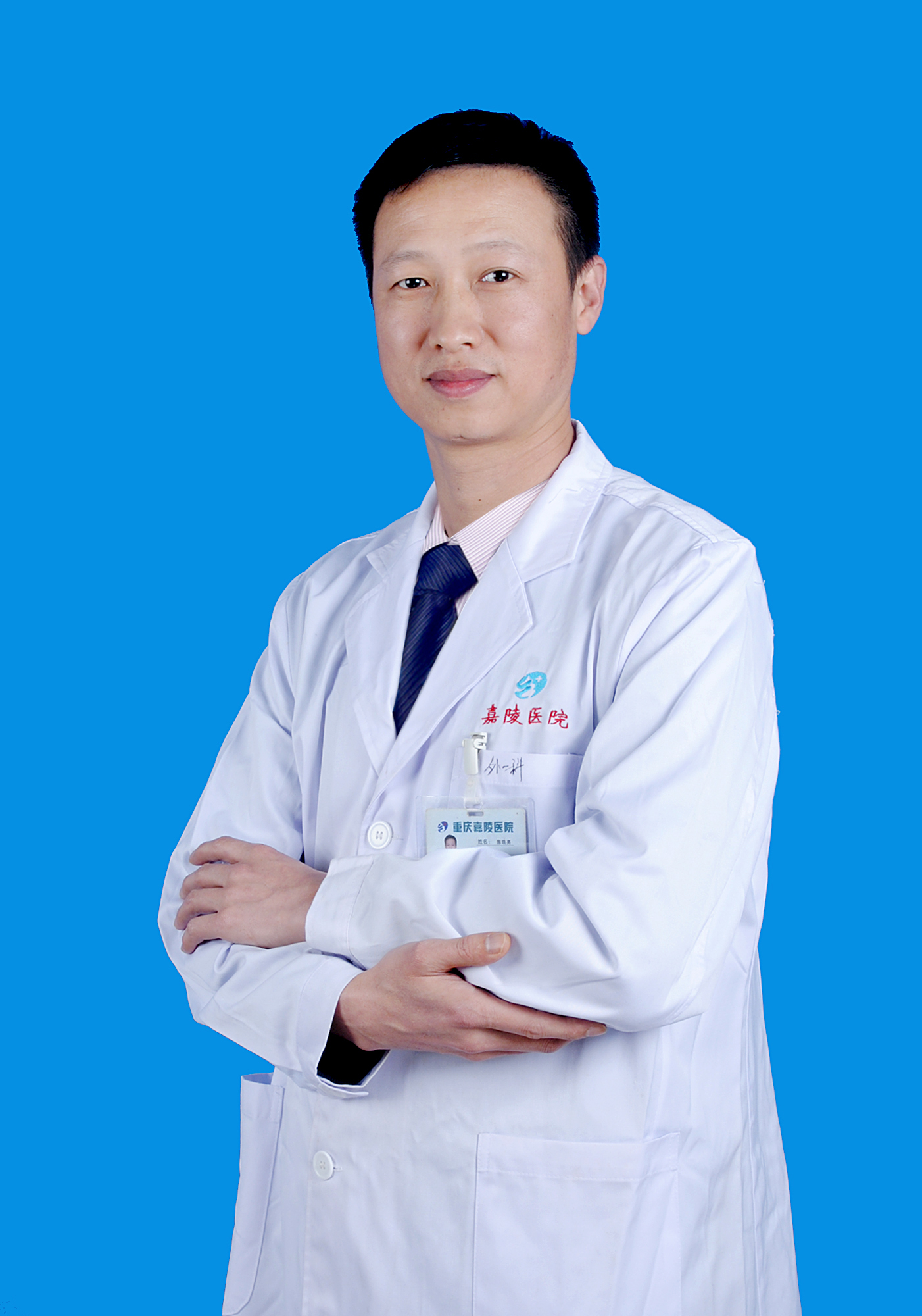 施晓亮.JPG