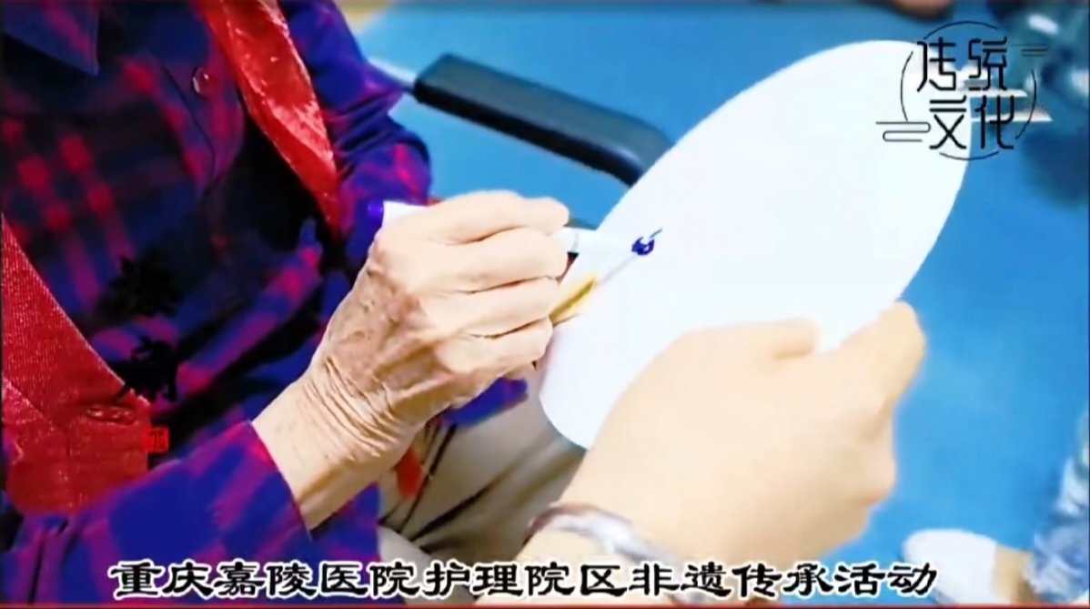 Screenshot_20250728_153436_com_tencent_mm_TmplWeb.jpg