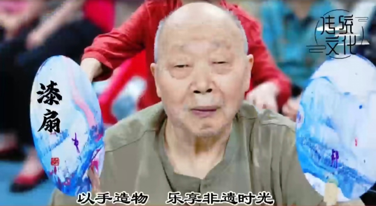 Screenshot_20250728_153728_com_tencent_mm_TmplWeb.jpg