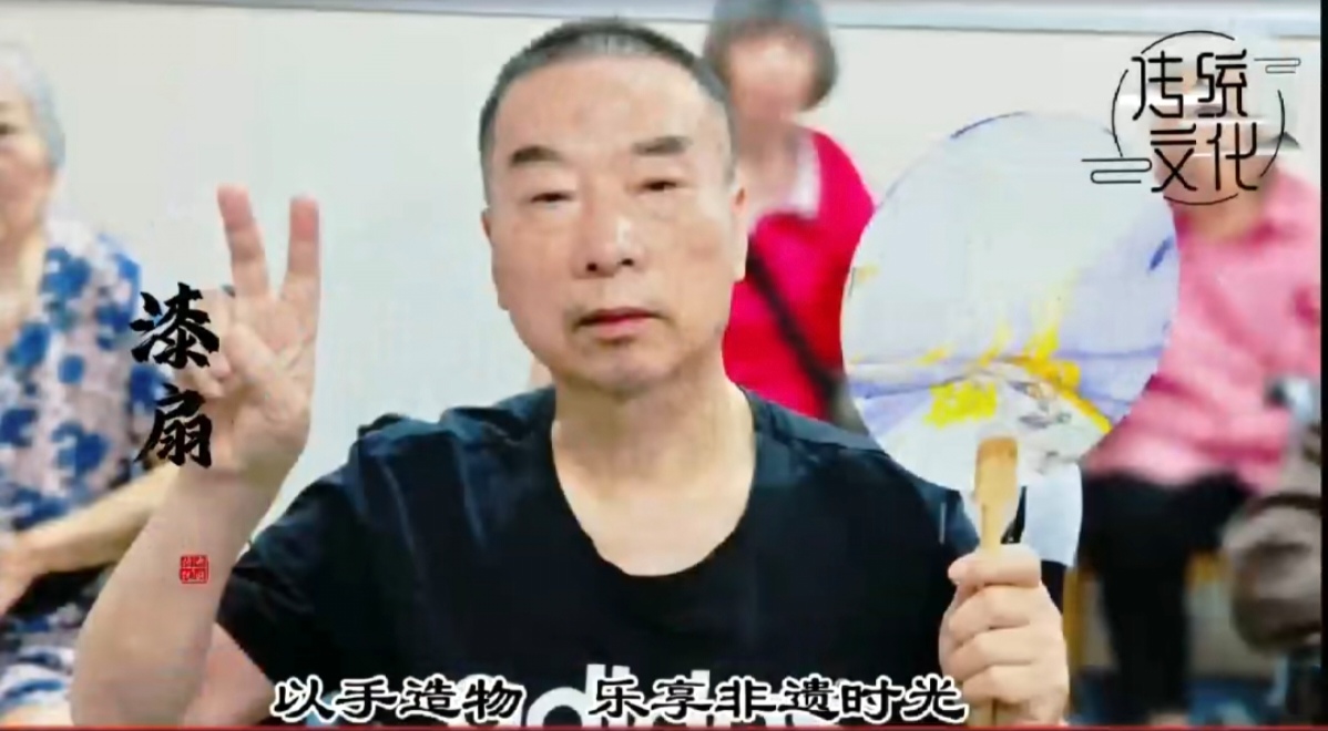Screenshot_20250728_153736_com_tencent_mm_TmplWeb.jpg