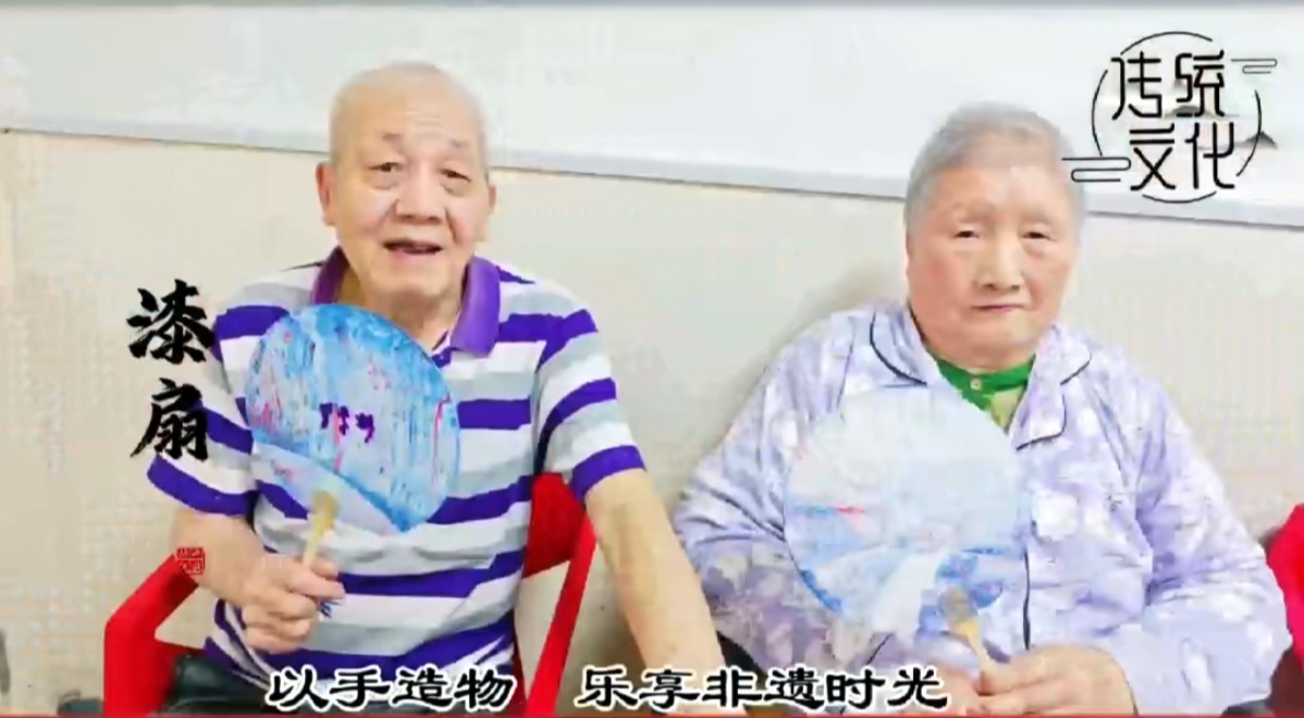 Screenshot_20250728_153754_com_tencent_mm_TmplWeb.jpg