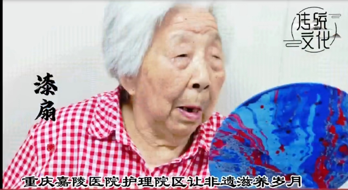 Screenshot_20250728_153818_com_tencent_mm_TmplWeb.jpg