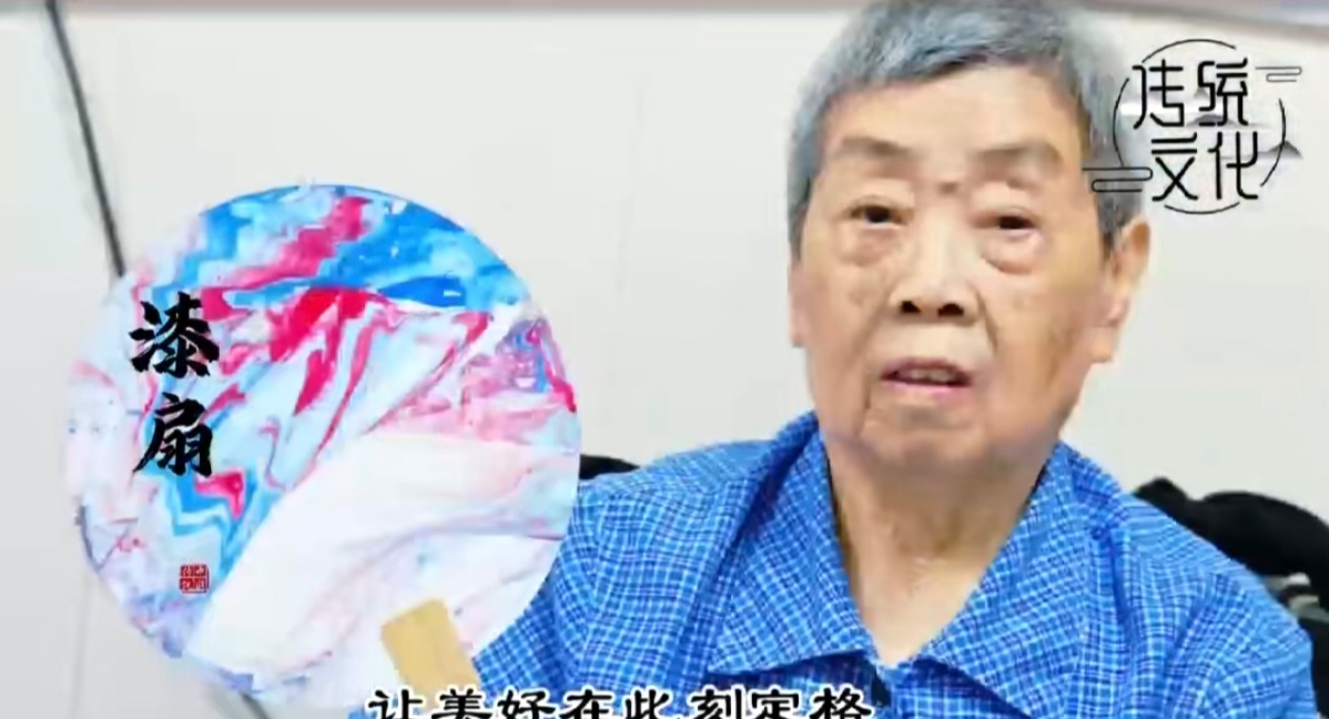 Screenshot_20250728_153910_com_tencent_mm_TmplWeb.jpg