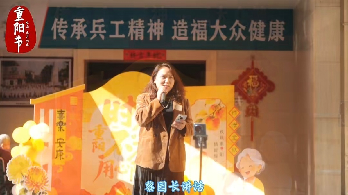 1762483581377416.jpg Screenshot_20251107_103924_com_tencent_mm_FinderS.jpg