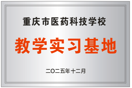 1765781686413520.png 10aad3c237203125a7e79389063e5034.png