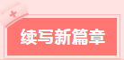 8bfdd5eb-abd1-4761-8b75-b16736ce9626.png