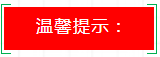 e0f233d5-6d79-479a-a98a-d40470794de9.png