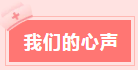 da8687e5-a610-4be4-9747-cc1e0a8246ba.png