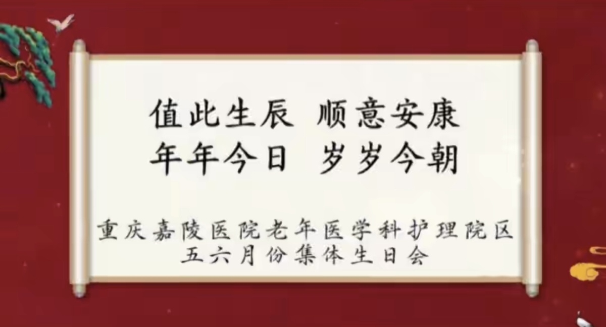 Screenshot_20260528_093044_com_tencent_mm_TmplWeb.jpg