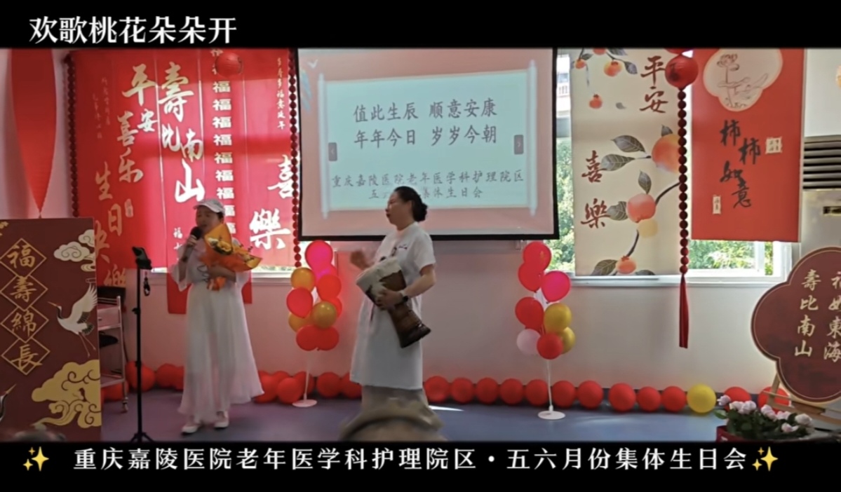 Screenshot_20260528_093058_com_tencent_mm_TmplWeb.jpg