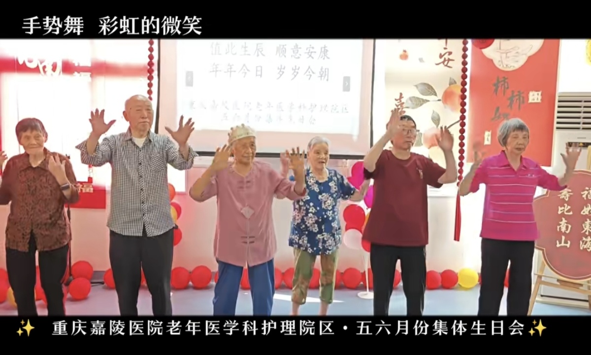 Screenshot_20260528_093118_com_tencent_mm_TmplWeb.jpg