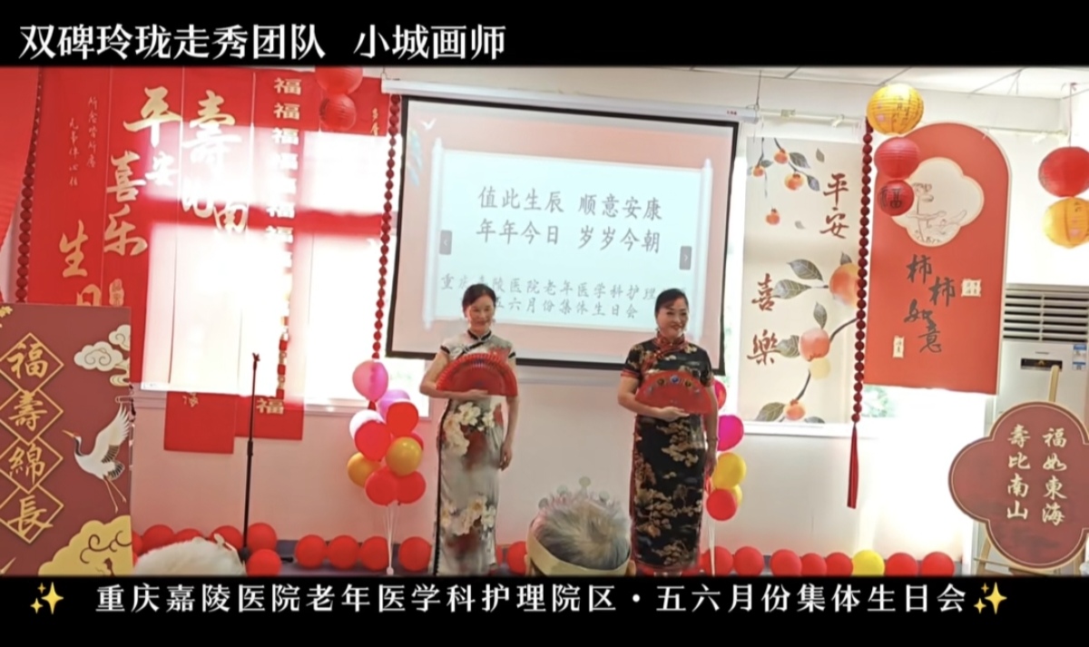 Screenshot_20260528_093129_com_tencent_mm_TmplWeb.jpg