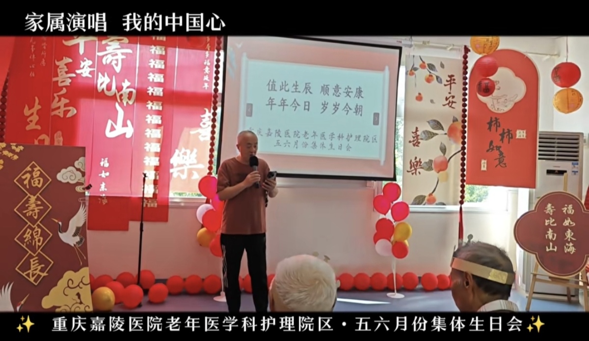 Screenshot_20260528_093136_com_tencent_mm_TmplWeb.jpg
