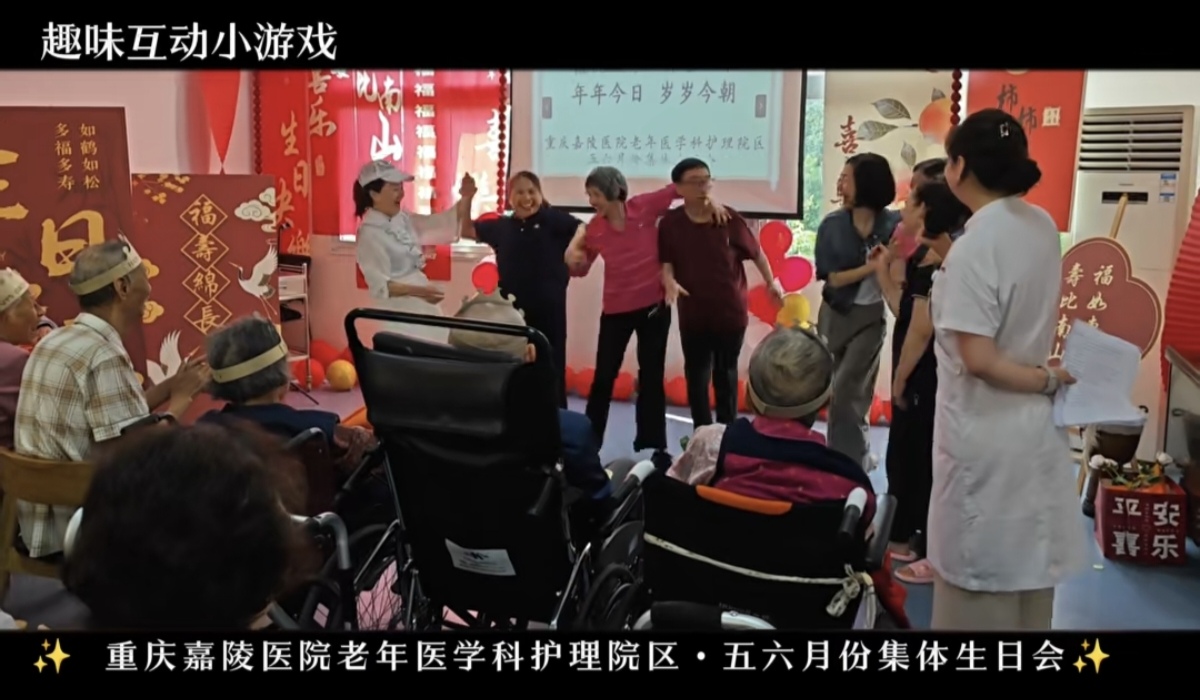 Screenshot_20260528_093151_com_tencent_mm_TmplWeb.jpg