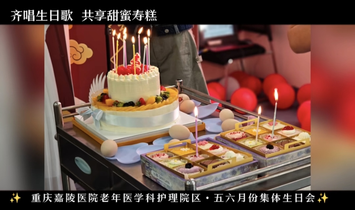 Screenshot_20260528_093208_com_tencent_mm_TmplWeb.jpg