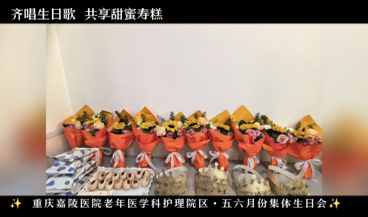 Screenshot_20260528_093213_com_tencent_mm_TmplWeb.jpg