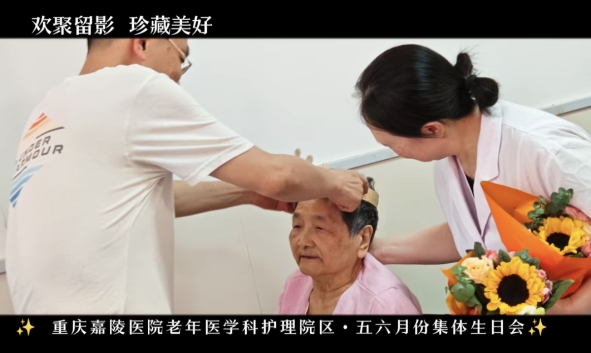 Screenshot_20260528_093235_com_tencent_mm_TmplWeb.jpg