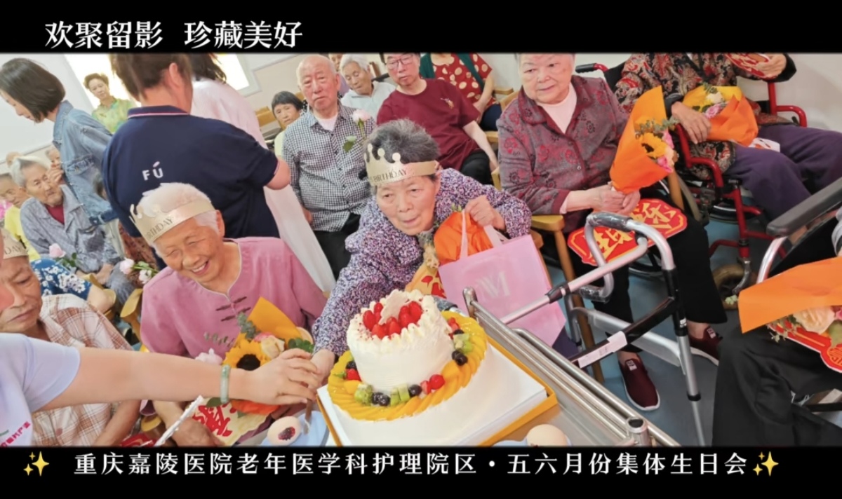 Screenshot_20260528_093239_com_tencent_mm_TmplWeb.jpg