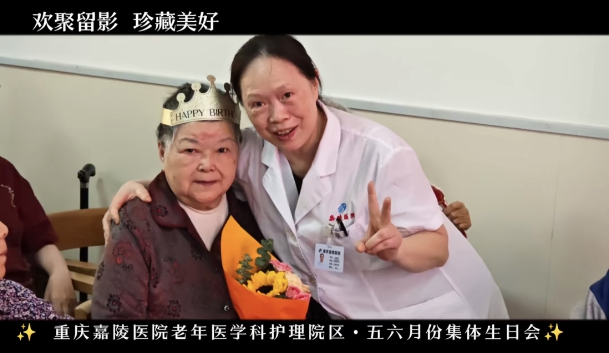 Screenshot_20260528_093245_com_tencent_mm_TmplWeb.jpg