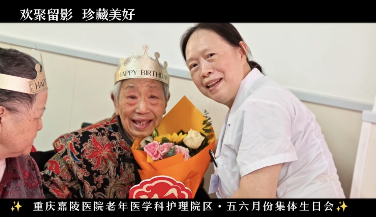 Screenshot_20260528_093253_com_tencent_mm_TmplWeb.jpg