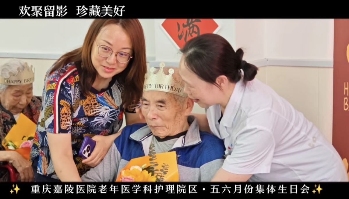Screenshot_20260528_093304_com_tencent_mm_TmplWeb.jpg