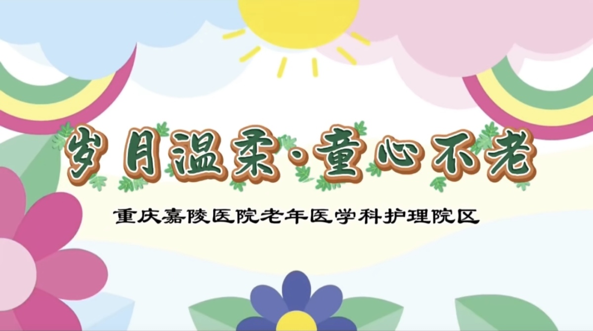 Screenshot_20260602_153333_com_tencent_mm_TmplWeb.jpg