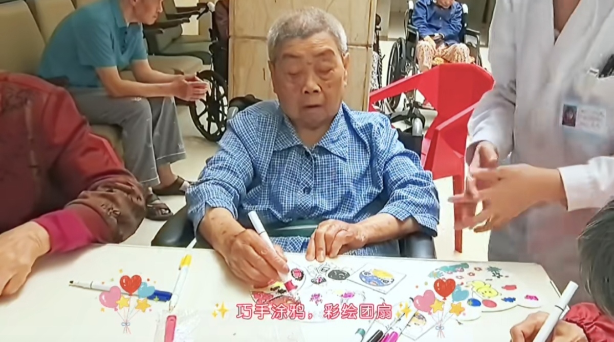 Screenshot_20260602_153343_com_tencent_mm_TmplWeb.jpg