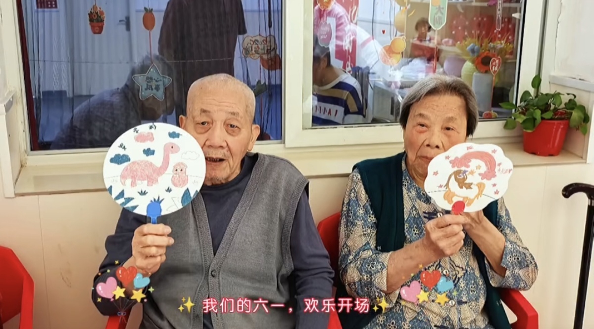 Screenshot_20260602_153420_com_tencent_mm_TmplWeb.jpg