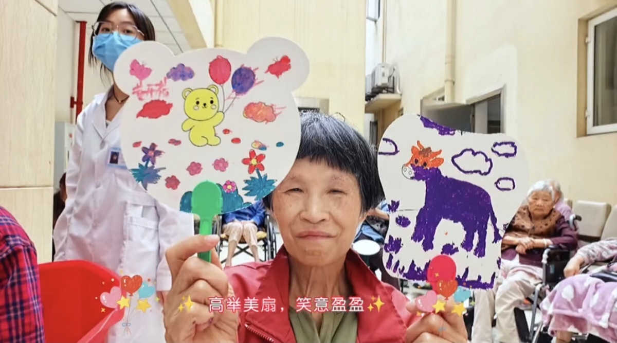 Screenshot_20260602_153521_com_tencent_mm_TmplWeb.jpg