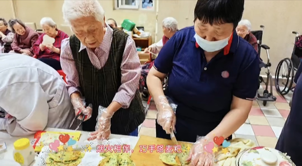 Screenshot_20260602_153628_com_tencent_mm_TmplWeb.jpg