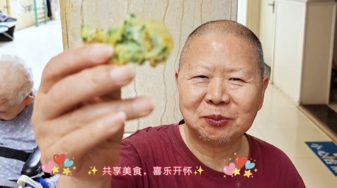 Screenshot_20260602_153632_com_tencent_mm_TmplWeb.jpg