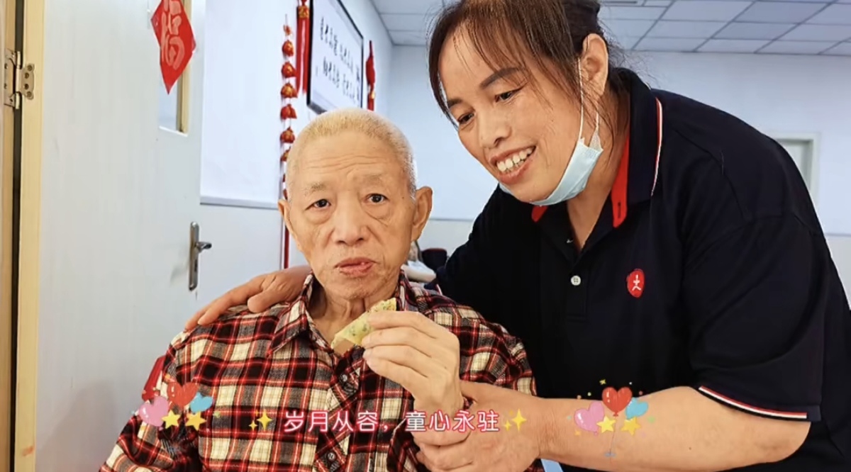 Screenshot_20260602_153725_com_tencent_mm_TmplWeb.jpg