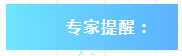 139f24e9-589e-45d0-a924-42b31c3b8139.png