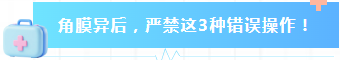 0c8c27f4-43e1-411f-96fa-c35340d38eaf.png