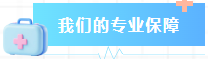 1d3146d5-1144-4b63-8aa2-8e2639755857.png