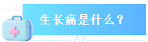 bc312a5e-84b0-4a96-9806-8d60b588e545.png