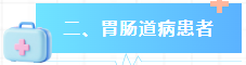 b6c80281-3464-4136-ae93-2bae0a36f6ee.png