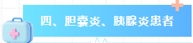 f96220bf-d16d-4389-964f-a9ef48896def.png