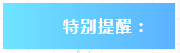 9e242f08-b047-4c7a-ad87-42934017daf8.png