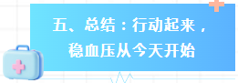 9dfbc4e5-540f-49fc-ab7c-3135b40e216b.png