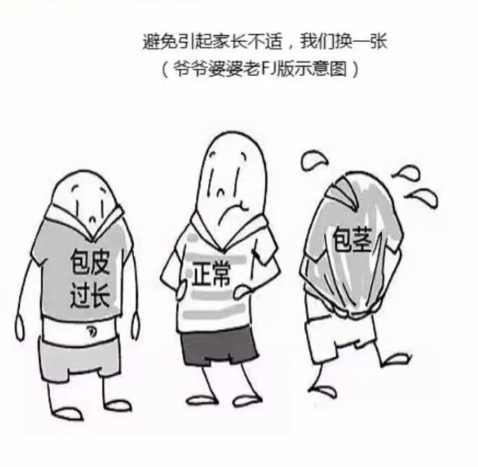 ea86aab8-8cbd-40a7-8aaa-c7276a58630b.png