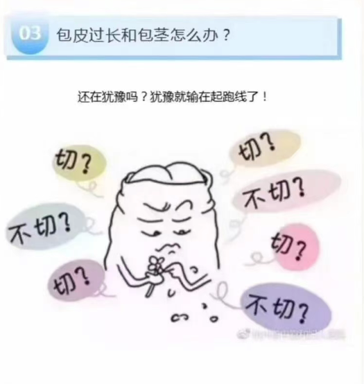 d47e0a95-53d0-4090-aa89-f933326bc882.png