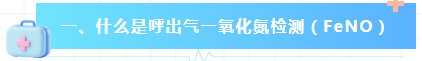 b4ddc62d-eca9-42bc-a472-7193238da978.png
