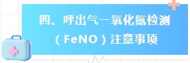 afa49aec-baac-46bd-a850-d9f56812338f.png