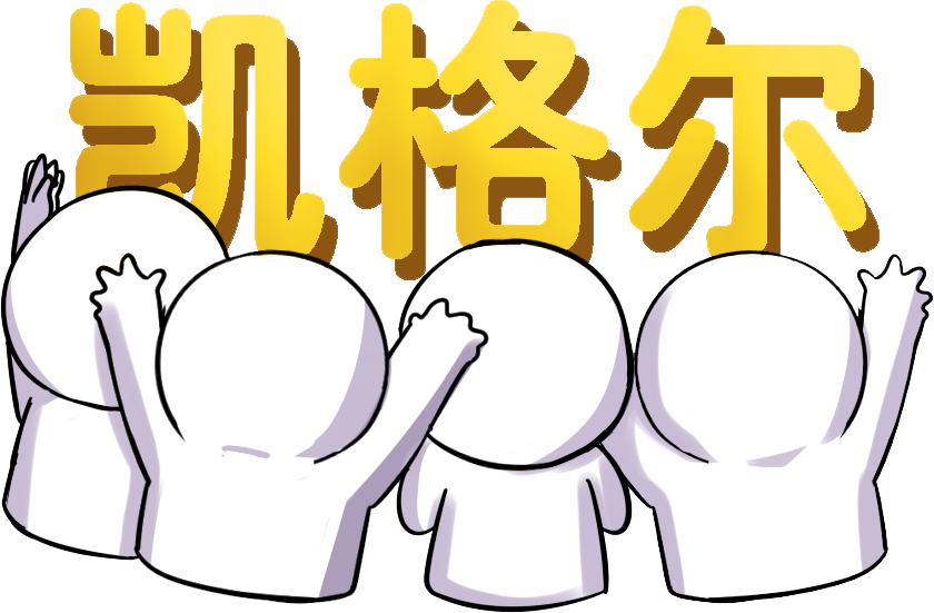 ddaf31ad02295cda1dce65e17459ebf1.png