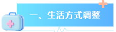 b3eb1618-b3fb-4193-af4d-e1069084b5ec.png