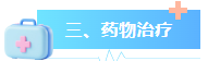 998ee247-50fa-472a-ae5d-cbc3f4a255e2.png