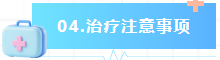 10f42ebf-466c-4f6f-931e-41ff49b3110b.png