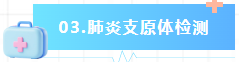 75f06faf-41af-4015-b0ff-7ff61232adf1.png