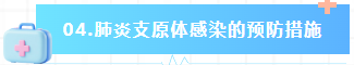 f87591a5-4d6a-4f2c-a43c-d813c98b84fe.png